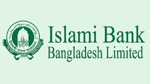 Islamic Bank Limited PLC