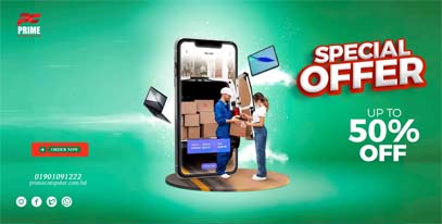 Primes Computers Ad Banner