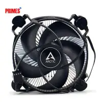 Arctic Alpine 17 CO Low Profile Intel CPU Cooler