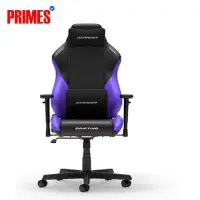 DXRacer Drifting Gaming Chair