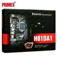 Esonic H81DA1 Intel H81 DDR3 Motherboard