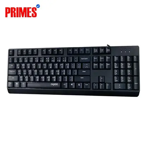 Gigabyte Force K83 Keyboard