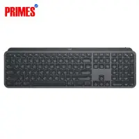 Logitech MX Keys Advanced