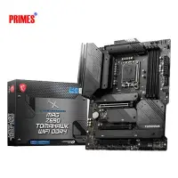 MSI MAG Z690 TOMAHAWK WIFI DDR4 ATX Motherboard