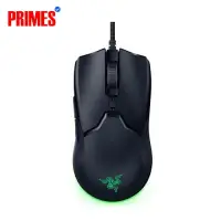 Razer Viper Mini Gaming Mouse