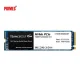 Teamgroup MP34 256GB M.2 2280 NVMe PCIe Gen3x4 SSD