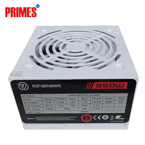 Revenger LitePower 350W (White) Non‑Modular PSU