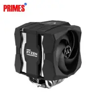 Arctic Freezer 50 TR