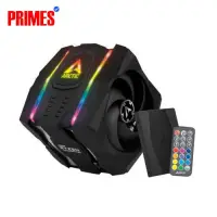 Arctic Freezer 50 TR Mini