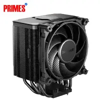 Be Quiet! Dark Rock 5