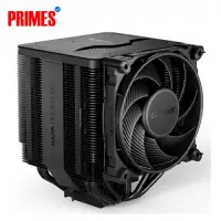 Be Quiet! Dark Rock Pro 5