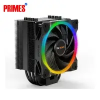 Be Quiet! Pure Rock 2