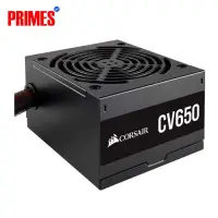Corsair CV650 650W 80 Plus Bronze