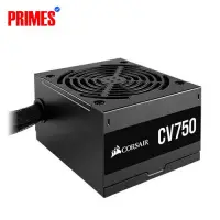 Corsair CV750 750W Bronze PSU