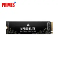 Corsair MP600 Elite 1TB