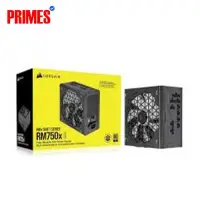 Corsair RM750x SHIFT 80 Plus Gold ATX 3.0