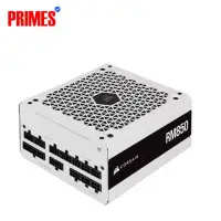 Corsair RM850e 80 Plus Gold 850W ATX 3.0