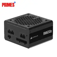 Corsair RMe RM650e PG5 650W Gold Full Modular PSU
