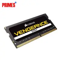 Corsair Vengeance DDR4-2666 SODIMM (8GB)