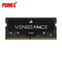 Corsair Vengeance DDR4-2666 SODIMM