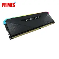 Corsair Vengeance DDR4-3600 SODIMM