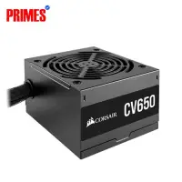 Corsair VS650 650W PSU