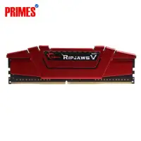 G.Skill Ripjaws 4 DDR4-2800