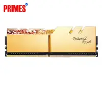 G.Skill Trident Z Royal RGB DDR4-3200