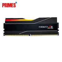 G.Skill Trident Z5 Neo RGB DDR5-7200
