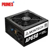Montech AP650 650W PSU