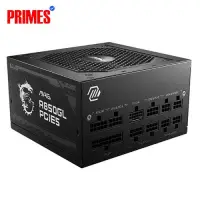 MSI MAG A850GL PCIe5 850W Full Modular PSU