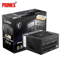 MSI MPG A850GS PCIe5 ATX 3.1 PSU