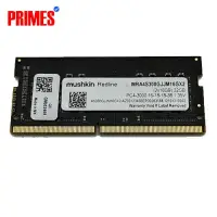 Mushkin Source DDR4-2400 16GB (2x8GB) C17