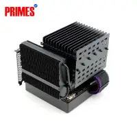 Noctua NH-P1 chromax.black