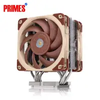 Noctua NH-U12S G2