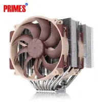 Noctua NH‑D15 G2