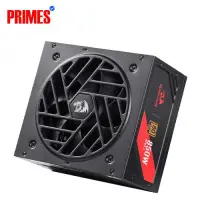 ReDragon RGPS 850W 80 Plus Gold