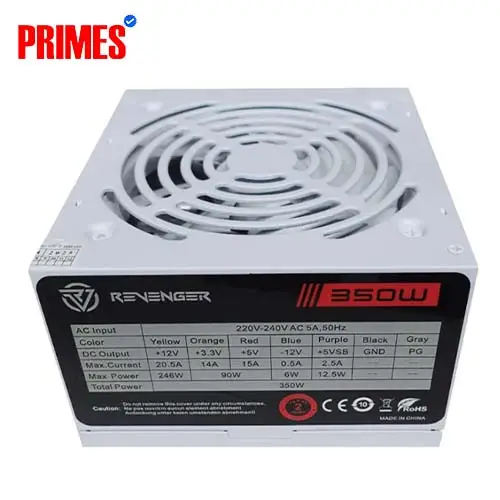 Revenger LitePower 350W (White) Non‑Modular PSU