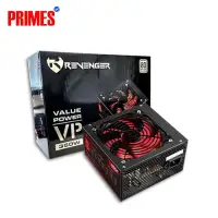 Revenger VP 350W PSU (Standard Model)