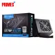 SilverStone Strider Essential 700W PSU