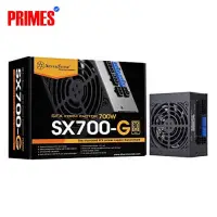 SilverStone SX700-G SFX 700W 80 Plus Gold