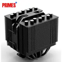 Thermalright Silver Arrow 130 Black