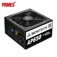 Xtreme XP‑650 650W PSU