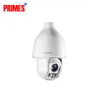 AUTODOME IP Starlight (PTZ)