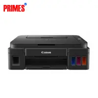 Canon Pixma G2010 All-in-One Ink Tank Printer