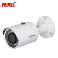 DH-IPC-HFW1230SP (Budget Bullet)