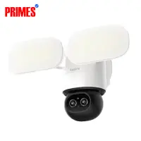 Floodlight/TrackFlex Series