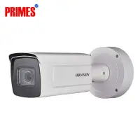 Hikvision DS-2CD1A26G0-IZS 2MP ANPR Varifocal Bullet Network Camera