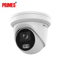 Hikvision DS-2CD2387G2-L 8MP ColorVu Fixed Bullet Network Camera