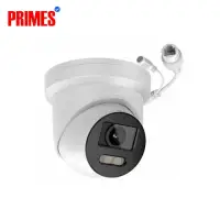 Hikvision DS-2CD2387G2-LU 8MP Turret Network Camera